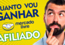 Qual a porcentagem de comissão no Mercado Livre Afiliados